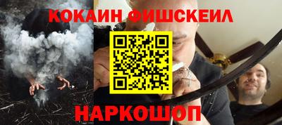мдма Партизанск