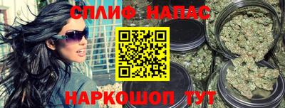 мдма Партизанск