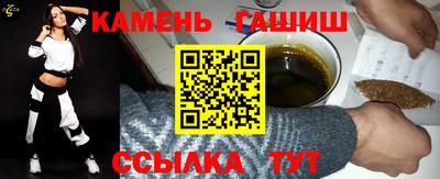 мдма Партизанск