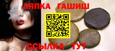 мяу мяу кристалл Первоуральск