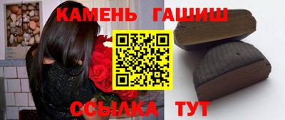 мдма Партизанск